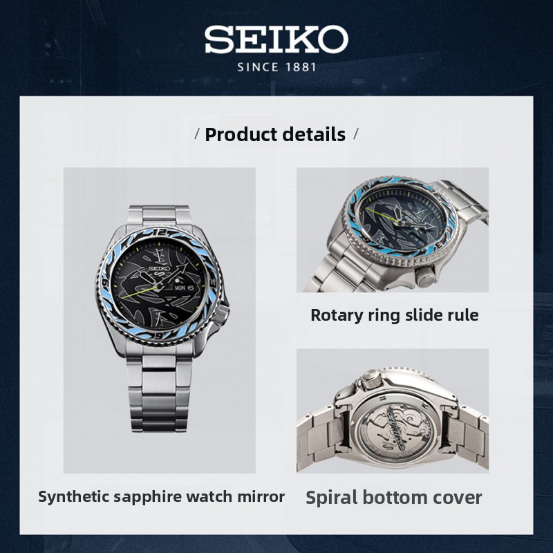 SEIKO 5 SRPG65K1 Fashion Coupl - Seiko Watch Prospex ulasan dan harga